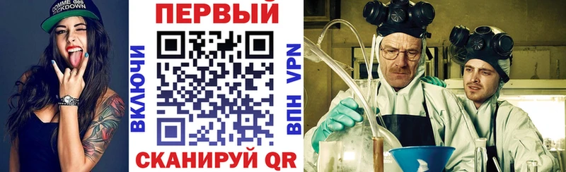 АМФЕТАМИН Розовый  Солнечногорск 