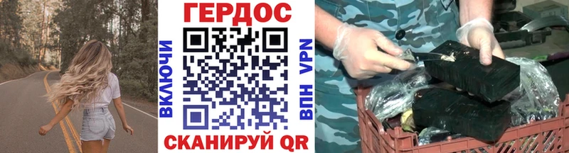 Героин гречка  это официальный сайт  Солнечногорск  закладка  KRAKEN вход 