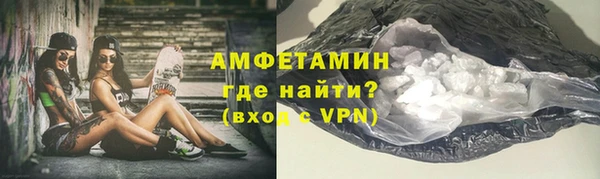 COCAINE Беломорск