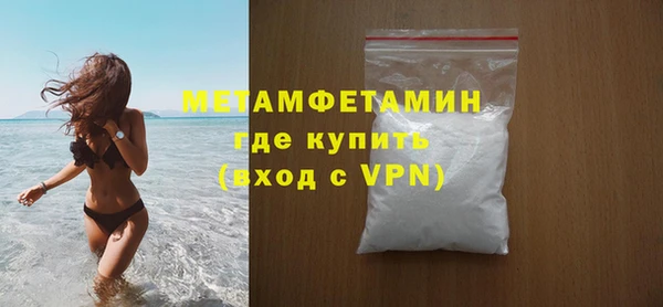 COCAINE Беломорск