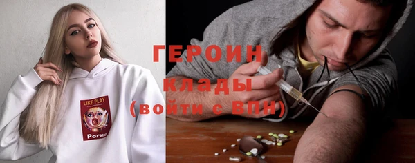 СК Белоозёрский
