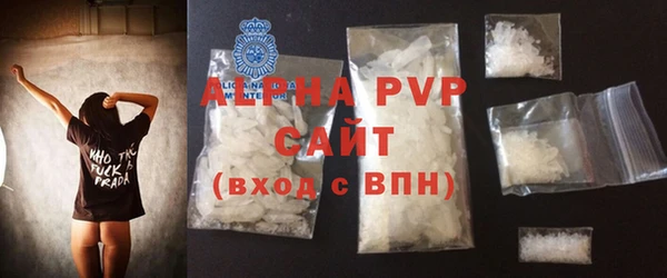 COCAINE Беломорск
