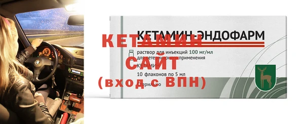 СК Белоозёрский