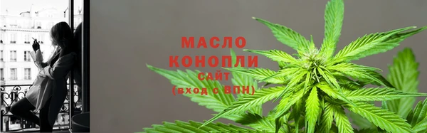 СК Белоозёрский