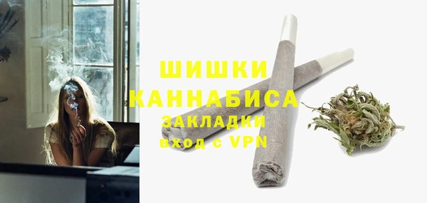 COCAINE Беломорск