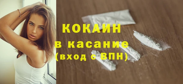 СК Белоозёрский