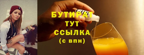 COCAINE Беломорск