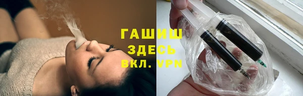 COCAINE Беломорск