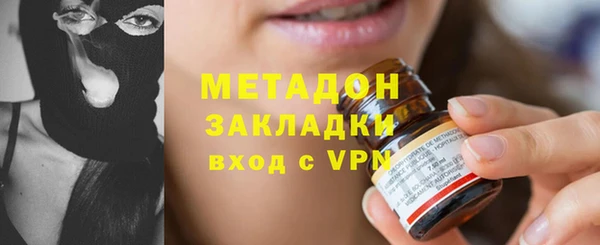 прущая мука Белокуриха