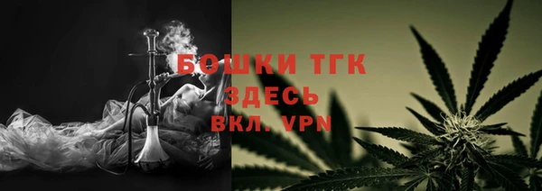 COCAINE Беломорск