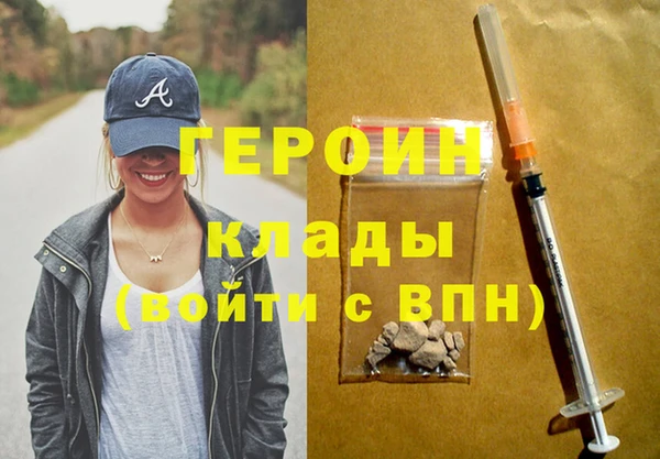 СК Белоозёрский