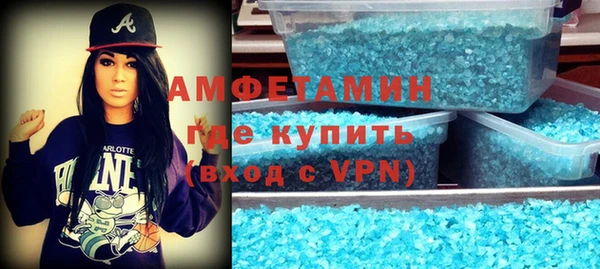 СК Белоозёрский