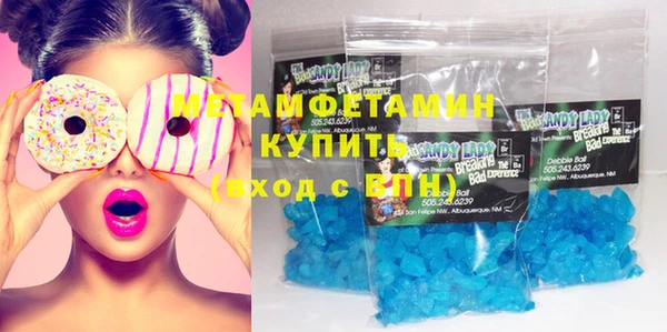 СК Белоозёрский