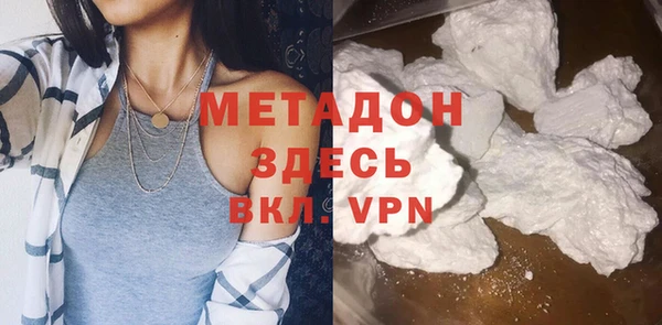 прущая мука Белокуриха