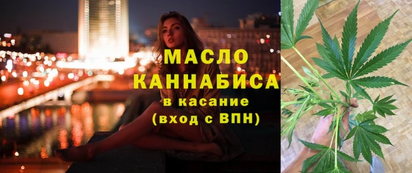 прущая мука Белокуриха