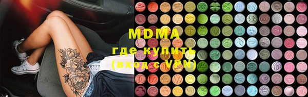 COCAINE Беломорск
