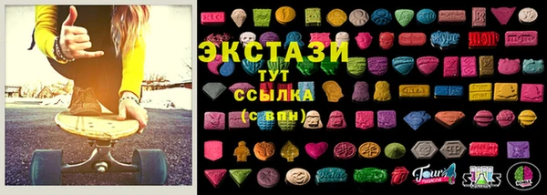 COCAINE Беломорск