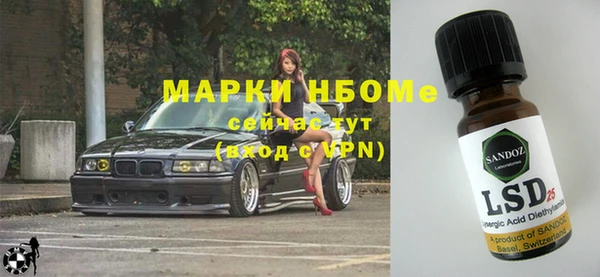COCAINE Беломорск