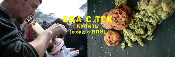СК Белоозёрский